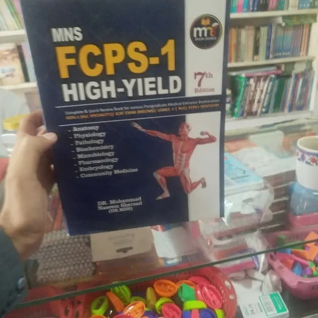 MNS FCPS 1 HIGH YEID